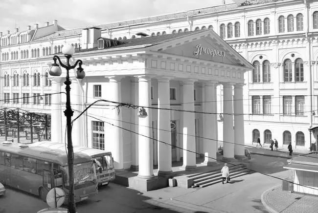 Портик Руска Фотография 2012 года В 1963 году в связи с сооружением станции - фото 97