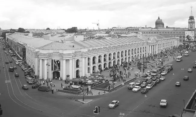 Фотография 2004 года В 1843 году архитекторы НЕ Ефимов и РА Желязевич - фото 100