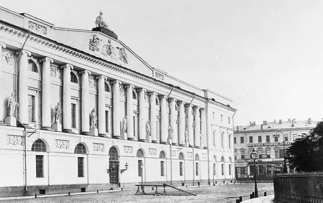 Второе здание Публичной библиотеки Фотография 1900х годов Здание Публичной - фото 103