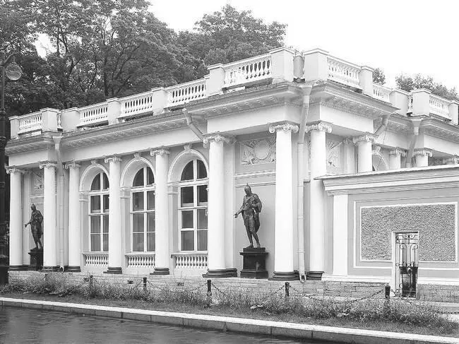 Здание Кабинета Е И В Фотография 1970х годов В 18091811 годах Л Руска - фото 115
