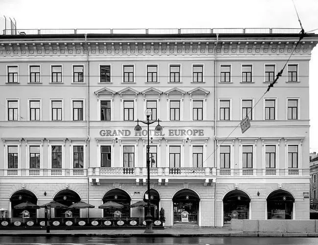 Фотография 2004 года В гостинице ГК Клее и ЖК Кулона Россия Hotel de - фото 125