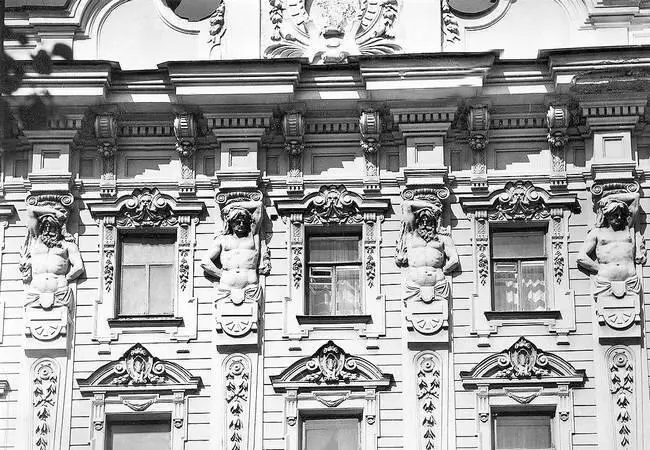 Фрагмент фасада Фотография 2004 года Облик части здания со стороны проспекта - фото 131