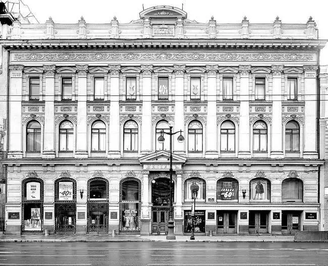 Фотография 2003 года Здесь в 19041906 годах работал Новый драматический театр - фото 158
