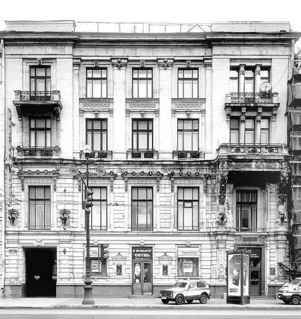 Фотография 2003 года Здесь работали городской совет новаторов и - фото 175