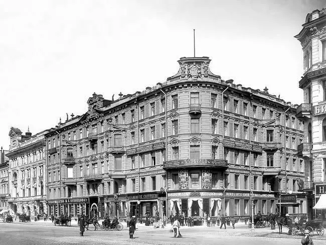 Фотография 1900х годов Фотография 2004 года Для коллежского асессора АА - фото 182