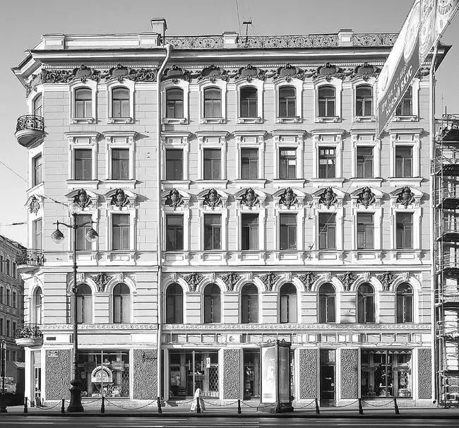 Фотография 2004 года В 1899 году участок приобрел великий князь Сергей - фото 190