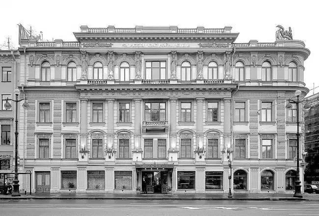 Фотография 2003 года Дважды в этом доме проживал МИ Глинка с мая 1828 по - фото 199