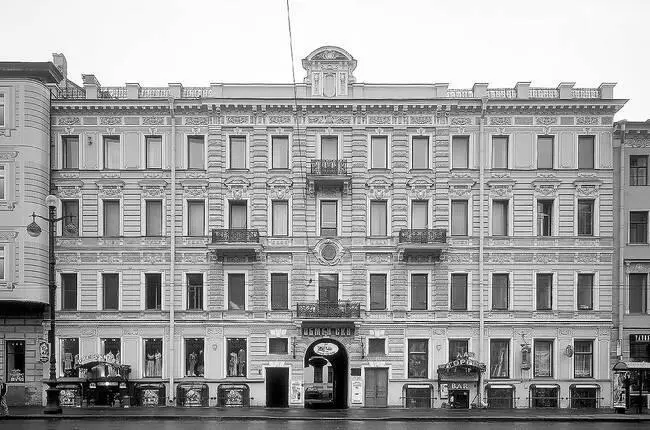 Фотография 2004 года Коммерции советник крупный торговец АГ Чадаев был - фото 204