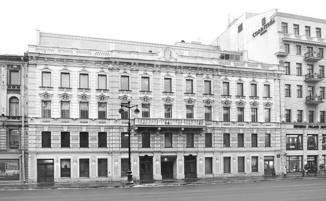 Фотография 2013 года Позднее здание числилось за Духовноучебным управлением - фото 209
