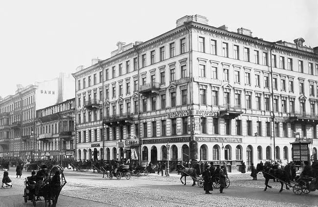 Дом 732 Фотография 1913 года Дом 732 Фотография 2004 года От - фото 217