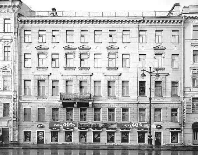 Дом 75 Фотография 2004 года Композиция в целом сохранила - фото 219