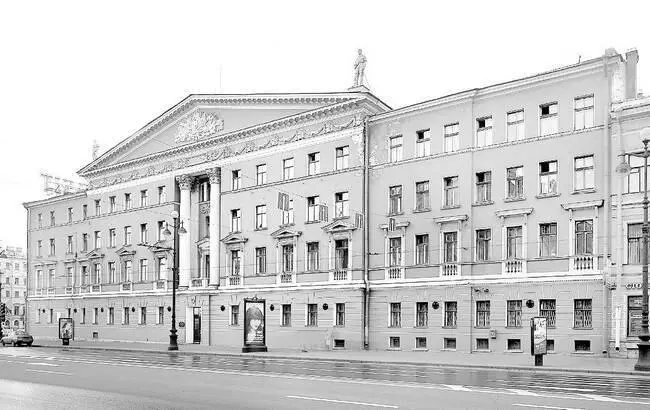 Фотография 2004 года В одном из корпусов в 1837 году жила актриса - фото 225