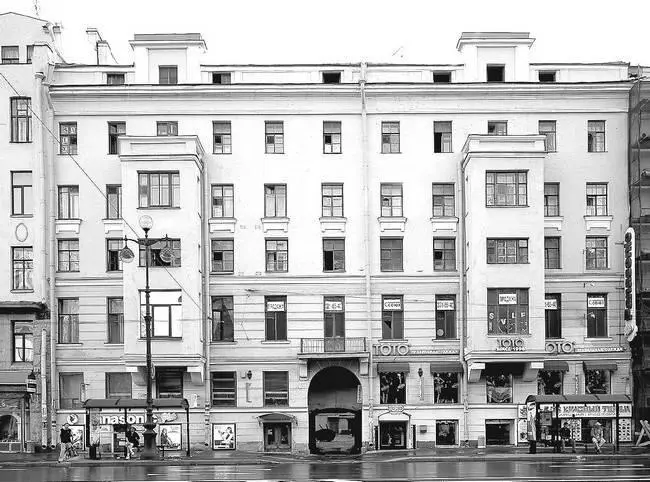Фотография 2004 года В начале XX века дом перешел в собственность Ростовского - фото 231