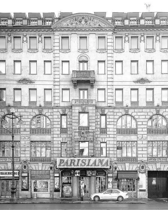 Фотография 2004 года 82 Дом ЕА Брюна 1834 г ЕА Брюн В 1834 году - фото 237