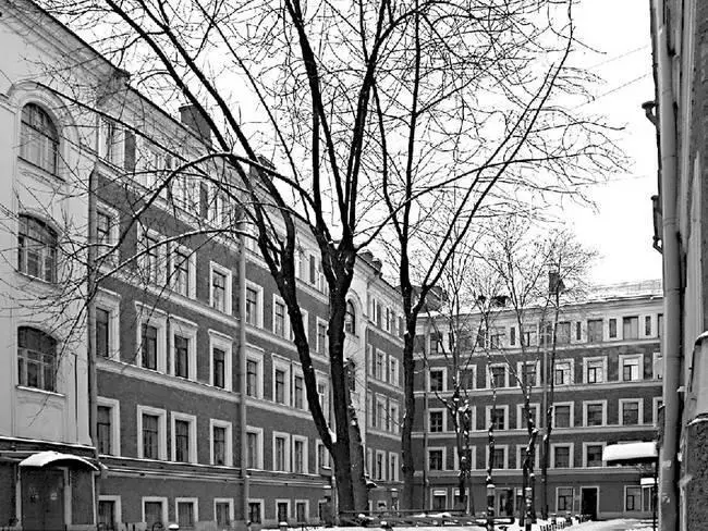 Фотография 2008 года Здесь в 18651873 годах жил композитор МА Балакирев - фото 240