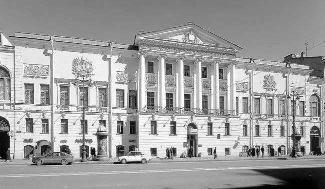 Фотография 2004 года 88 Дом ОП Кушелевой Вторая четверть XIX в - фото 242