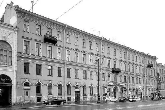 Фотография 2004 года Сто лет назад в доме находилось множество различных - фото 243