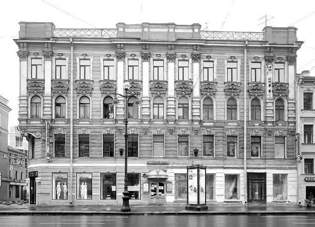 Дом 92 Фотография 2003 года В доме 90 помещались меблированные комнаты - фото 247