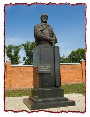 Вся беда князя Дмитрия Михайловича Пожарского состояла в том что он был - фото 32