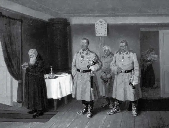 Городовыехристославы 1872 г Худ Леонид Соломаткин У Навагина едва не - фото 21