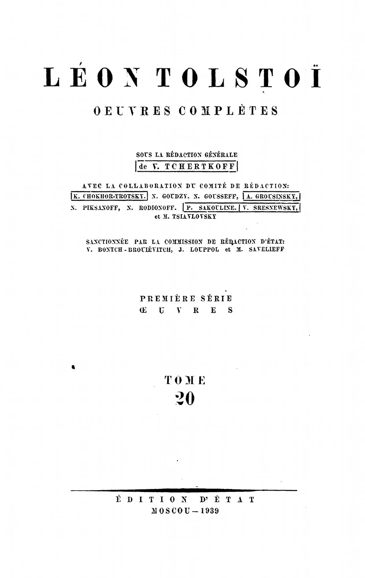 Перепечатка разрешается безвозмездно Reproduction libre pour tous - фото 1