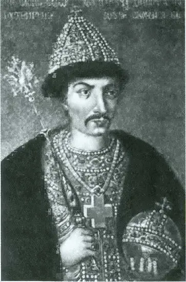 Борис Годунов XVII в Царица Ирина Федоровна Годунова Антропологическая - фото 4