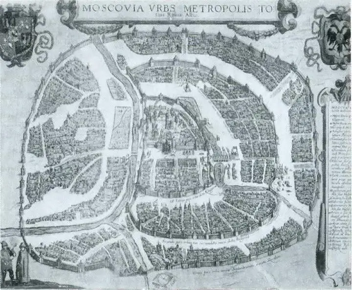 Сигизмундов план Москвы 1610 г Донская икона Божией Матери Феофан - фото 9