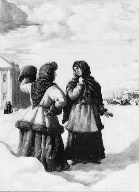 Ни жива ни мертва слушала Мариула Что ей бы за нужда если б какой - фото 8