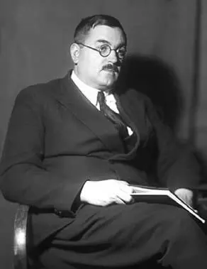 Рис 104 Владимир Фок Вращающиеся нейтронные звезды Если тело асимметрично - фото 88