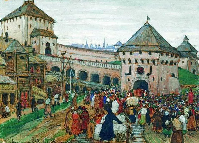 A M Васнецов Старая Москва 1900 г Алексей Михайлович Миниатюра из - фото 41