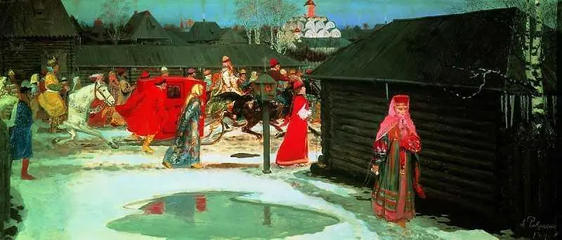 А П Рябушкин Свадебный поезд в Москве XVII века 1901 г A M Васнецов - фото 61