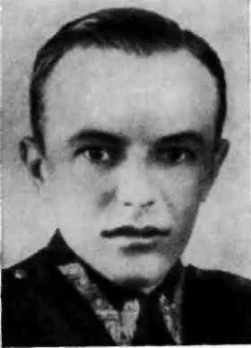 Станислав Очкось младший связной Юзеф Скомский Волк разведчик - фото 16