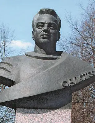 В Парке Победа Ленинграда Статус дважды Героя Советского Союза предусматривал - фото 45