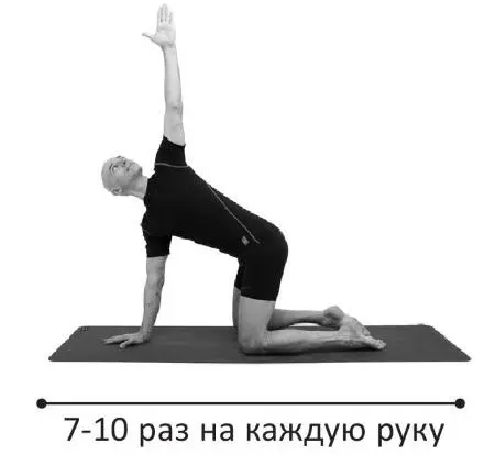 Простые последовате - фото 255