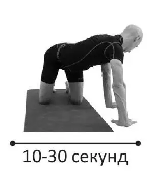 Скручивающие элементы - фото 268