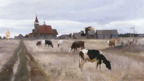 Сергей Виноградов Осень Баечник Баечник перебаечник злой домашний дух - фото 59