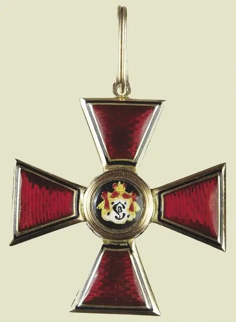 Орден Владимира 3й степени которым был награжден М М Сперанский А А - фото 36