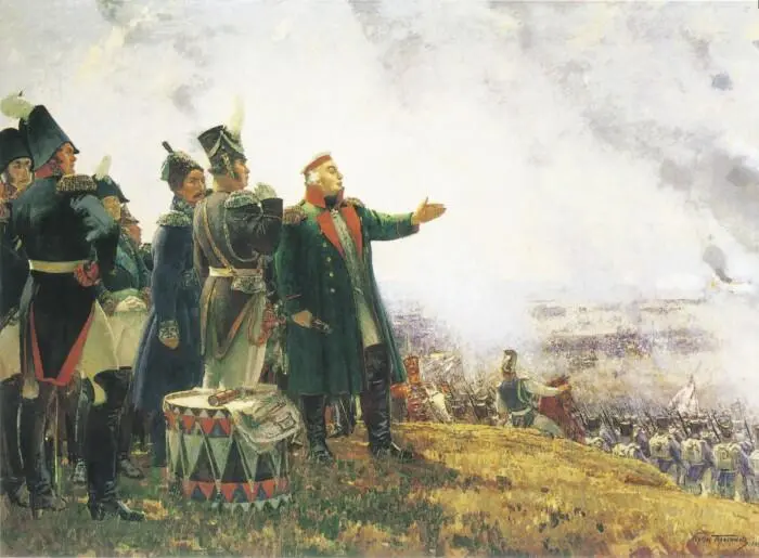 Кутузов на Бородинском поле Худ С Герасимов Фрагмент Русские в 1812 г - фото 50
