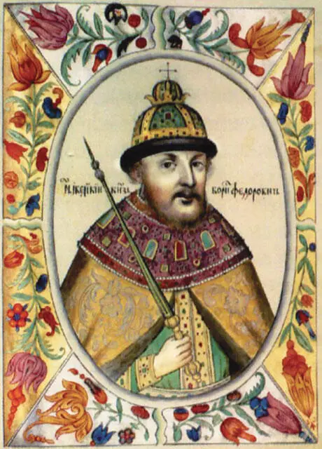 Борис Годунов Портрет из Царского титулярника Борису исполнилось 53 года от - фото 361