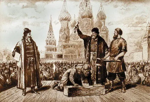 Помилование князя Василия Шуйского перед казнью Утомленный празднествами - фото 370