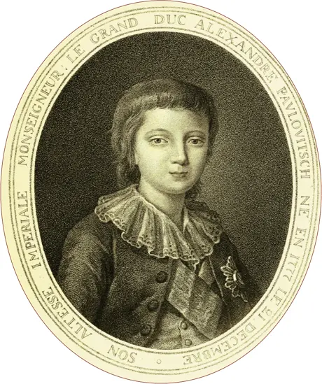 Александр Павлович в детстве 1787 г Гравюра Не сомневаясь в добродетели - фото 430