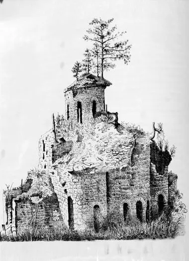 Развалины аланского храма в Пятигорье Зеленчук Рисунок 1867 г При - фото 21