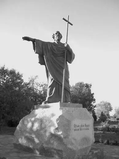 Андрей Первозванный Памятник в Херсонесе XX в После проповеди в Священной - фото 128