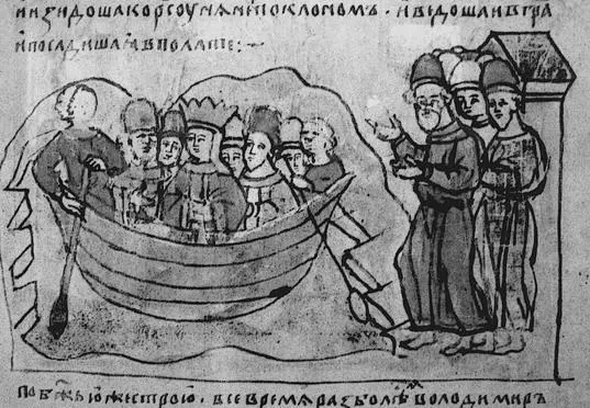 Византийские корабли привозят принцессу Анну Миниатюра Радзивилловской - фото 86