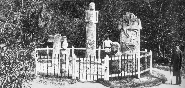 Монумент Буса в Пятигорске Фото Раева 1849 г Вокруг центрального кургана - фото 37