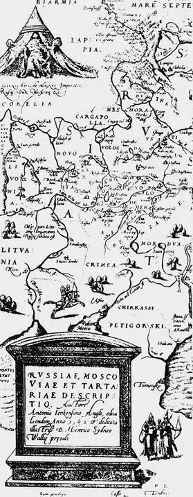 Карта А Дженкинсона 1562 г срисованная с карты 1497 г Спустя полвека - фото 25