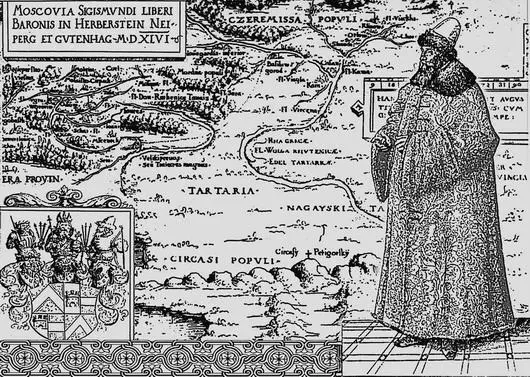 Карта Сигизмунда Герберштейна 1527 г Своё сочинение Сигизмунд Герберштейн - фото 24