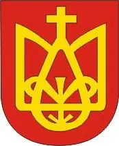 ВЛАДЕЛЬЦЫ По материалам статьи В Чаропки Заславль древний город с большой - фото 26