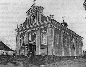 ПРИСТАНЬ Талантливый краевед АВ Остапович в районной книге Памяць - фото 12