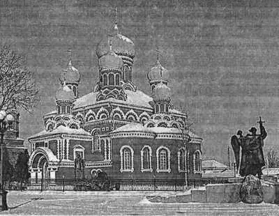 В 1874 г строительство собора закончилось Общие затраты на его возведение - фото 18
